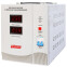 Stabilisateur de tension Powerman AVS 15000D