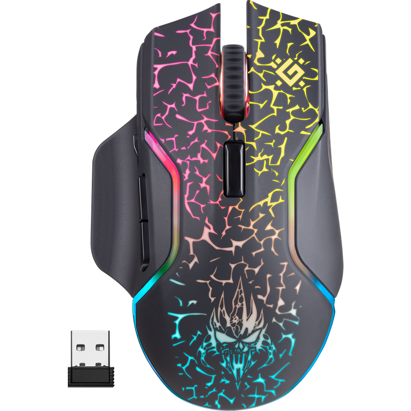 souris Defender Oneshot GM-067 (52067)