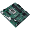 Carte mère ASUS PRO Q670M-C-CSM - photo 3
