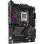 Carte mère ASUS ROG STRIX B650E-E GAMING WIFI - photo 2