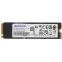 SSD interne 1TB ADATA Legend 710 (ALEG-710-1TCS) - photo 2