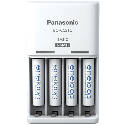 chargeur de batteries Panasonic K-KJ51MCD04E + 4x AAA 800 mAh