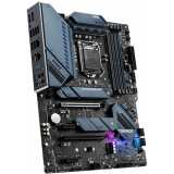 Pamatplate MSI MAG Z590 TORPEDO