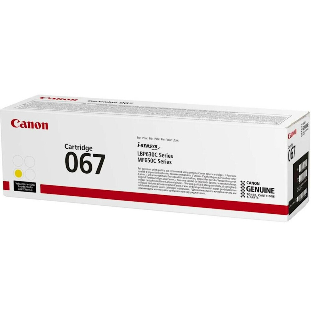 Cartouche Canon CRG 067 Yellow - 5099C002