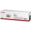 Cartouche Canon CRG 067 Yellow - 5099C002
