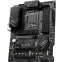 Carte mère MSI PRO Z790-P WIFI - photo 2