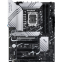 Carte mère ASUS PRIME Z790-P