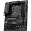 Carte mère MSI PRO B760-P WIFI DDR4 - photo 2