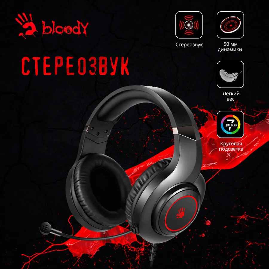Casque audio Bloody G220 Black - photo 2