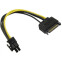 Pārejas savienojums SATA (M) - PCI-E 6pin, Orient C512 - 30512