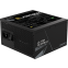 Alimentation électrique 850W Gigabyte GP-UD850GM PG5