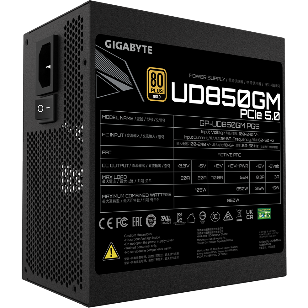 Alimentation électrique 850W Gigabyte GP-UD850GM PG5 - photo 2
