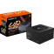 Alimentation électrique 850W Gigabyte GP-UD850GM PG5 - photo 4