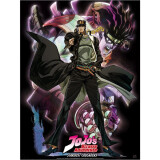 Affiche ABYstyle JoJo's Bizarre Adventure Poster Star Platinum (ABYDCO501)