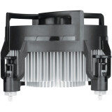 Refroidisseur Arctic Alpine 17 (ACALP00040A)