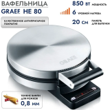 gaufrier GRAEF HE80 Silver (HE80EU)