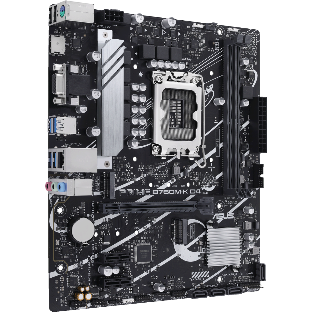 Carte mère ASUS PRIME B760M-K D4 - photo 2
