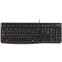 Clavier Logitech K120 Black (920-002583) - 920-002479