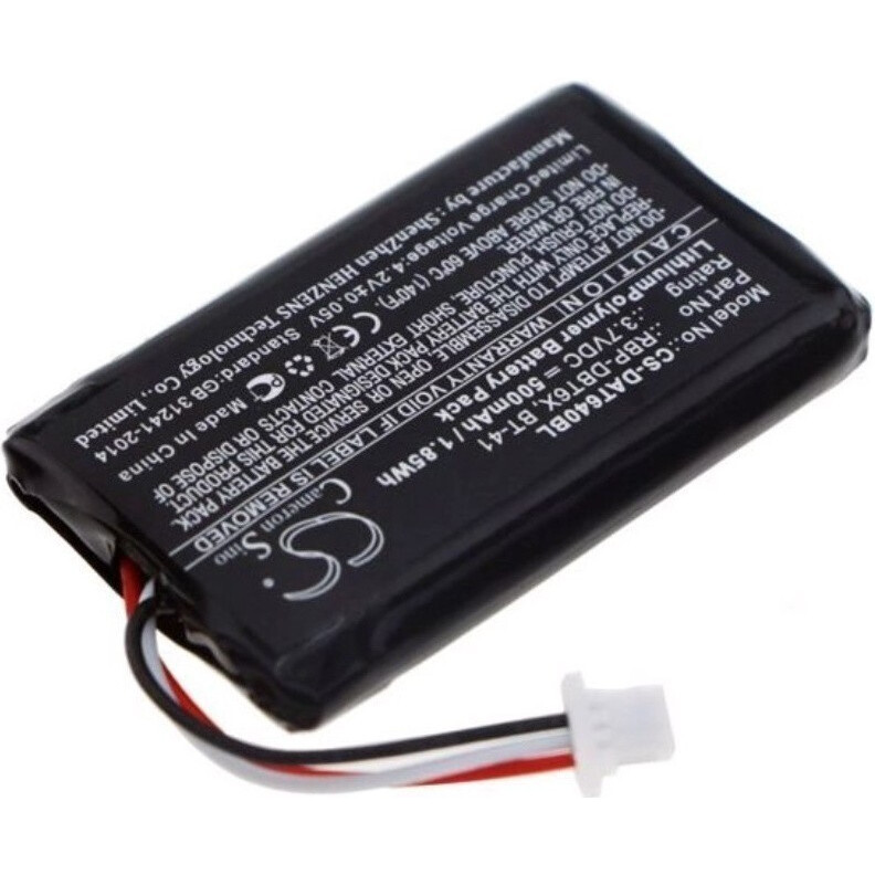 Batterie Datalogic RBP-GM4200