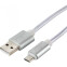 Kabelis USB - microUSB, 1.8m, Gembird CC-U-mUSB02S-1.8M