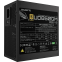 Alimentation électrique 850W Gigabyte GP-UD850GM PG5 V2 - photo 5