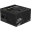 Alimentation électrique 850W Gigabyte GP-UD850GM PG5 V2 - photo 6