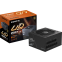 Alimentation électrique 850W Gigabyte GP-UD850GM PG5 V2 - photo 7