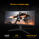 Moniteur ASUS 34" VG34VQEL1A TUF Gaming