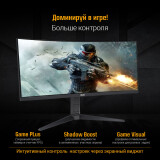 Moniteur ASUS 34" VG34VQEL1A TUF Gaming