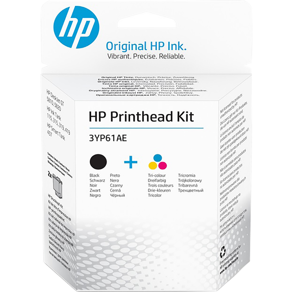 Jeu de têtes dimpression HP 3YP61AE