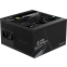 Alimentation électrique 1000W Gigabyte GP-UD1000GM PG5 V2 - photo 2