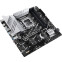 Carte mère ASUS PRIME Z790M-PLUS - photo 5