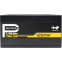 Alimentation électrique 1250W InWin IW-PS-P1250W - photo 6