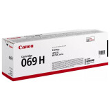 cartouche dencre Canon CRG 069H Yellow (5095C002)