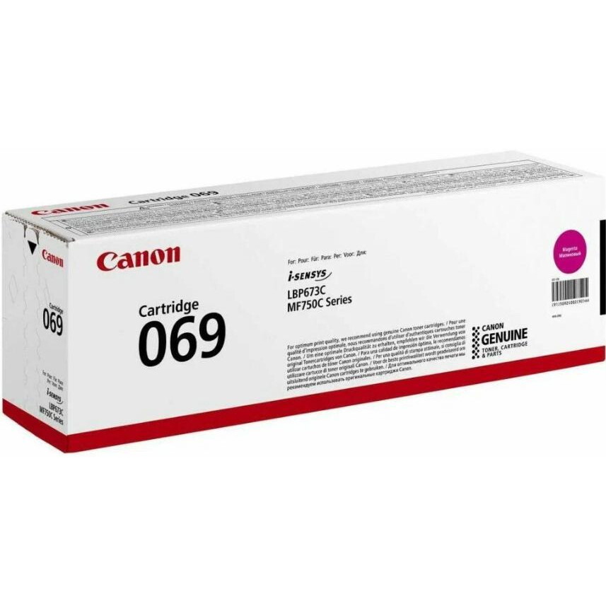 cartouche Canon 069 Magenta - 5092C002