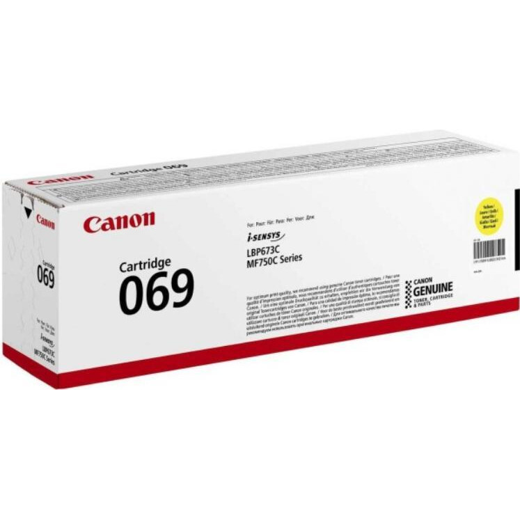 cartouche Canon 069 Yellow - 5091C002/5091C003