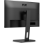 Moniteur AOC 24" 24P3CV - photo 6