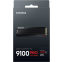 Stockage SSD 2TB Samsung 9100 PRO (MZ-VAP2T0CW) - photo 8