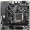 Carte mère Gigabyte B650M S2H - photo 3