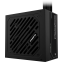 Alimentation électrique 550W Gigabyte GP-P550SS - photo 2