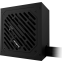 Alimentation électrique 550W Gigabyte GP-P550SS - photo 3