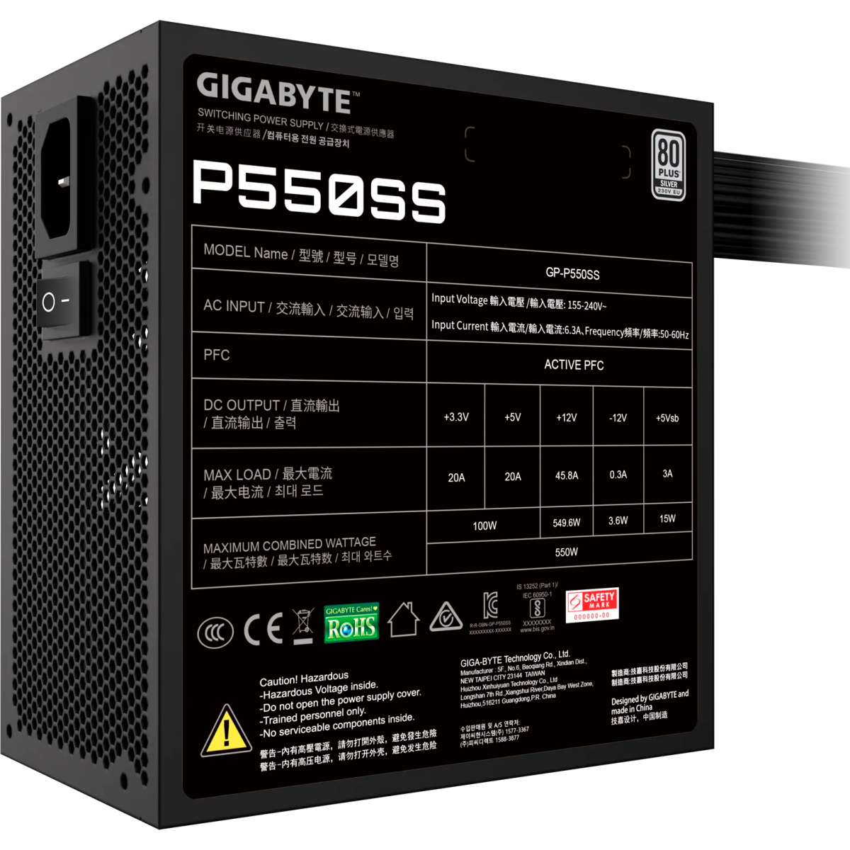 Alimentation électrique 550W Gigabyte GP-P550SS - photo 6