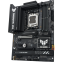Carte mère ASUS TUF GAMING B650E-PLUS WIFI - photo 3