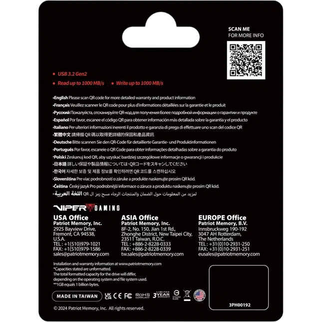 Disque dur SSD externe 1TB Patriot Viper PVP30 (PVP301TB28UDG) - photo 5