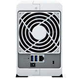 Stockage en réseau (NAS) Synology DS223j