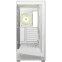 Boîtier MSI MAG Pano 130R PZ White - photo 2