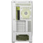 Boîtier MSI MAG Pano 130R PZ White - photo 9