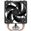 refroidisseur Arctic Freezer 8i CO - ACFRE00191A - photo 2