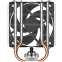 refroidisseur Arctic Freezer 8i CO - ACFRE00191A - photo 4