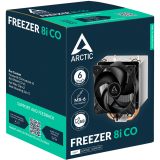 refroidisseur Arctic Freezer 8i CO (ACFRE00191A)